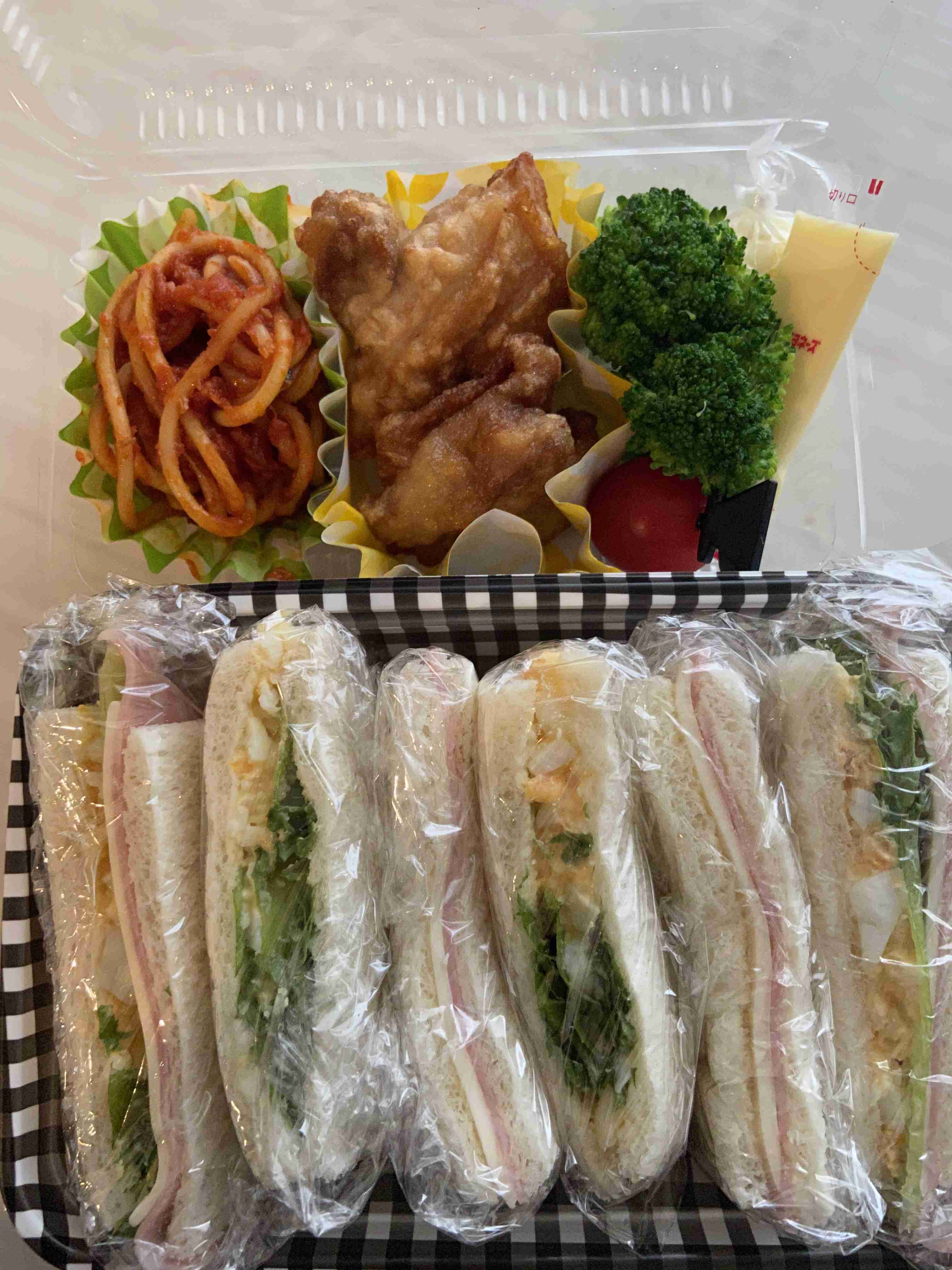 みんなのお弁当見せてください！Part19