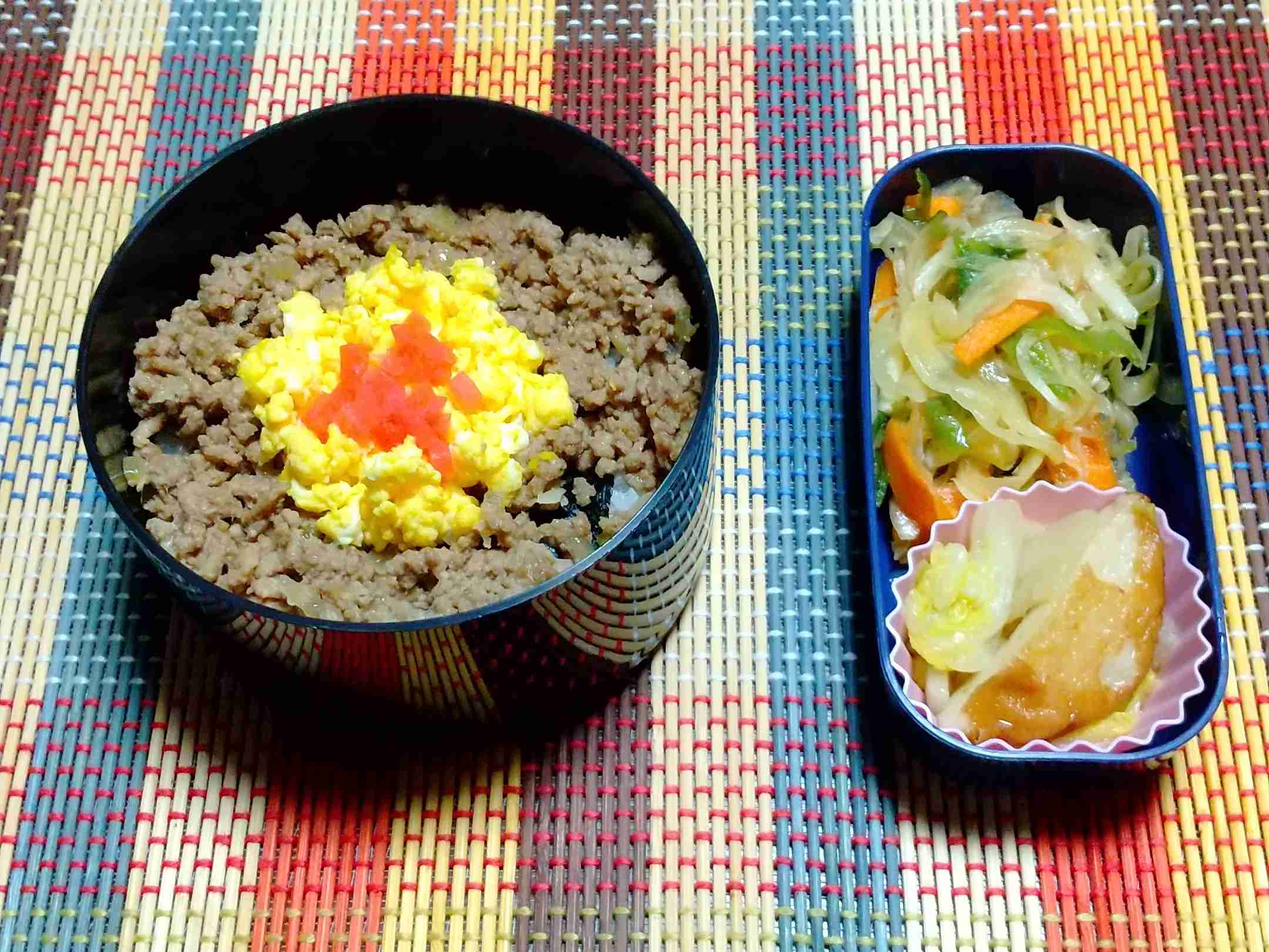みんなのお弁当見せてください！Part19