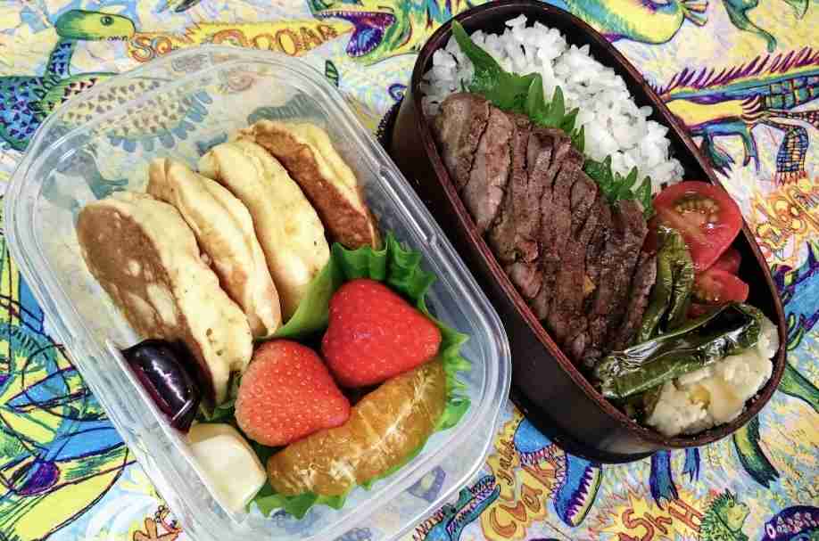 みんなのお弁当見せてください！Part19