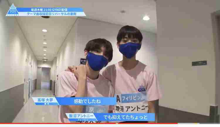 『PRODUCE 101 JAPAN SEASON2』INI、デビューメンバー11人決定 初代センターは愛知県出身の木村柾哉