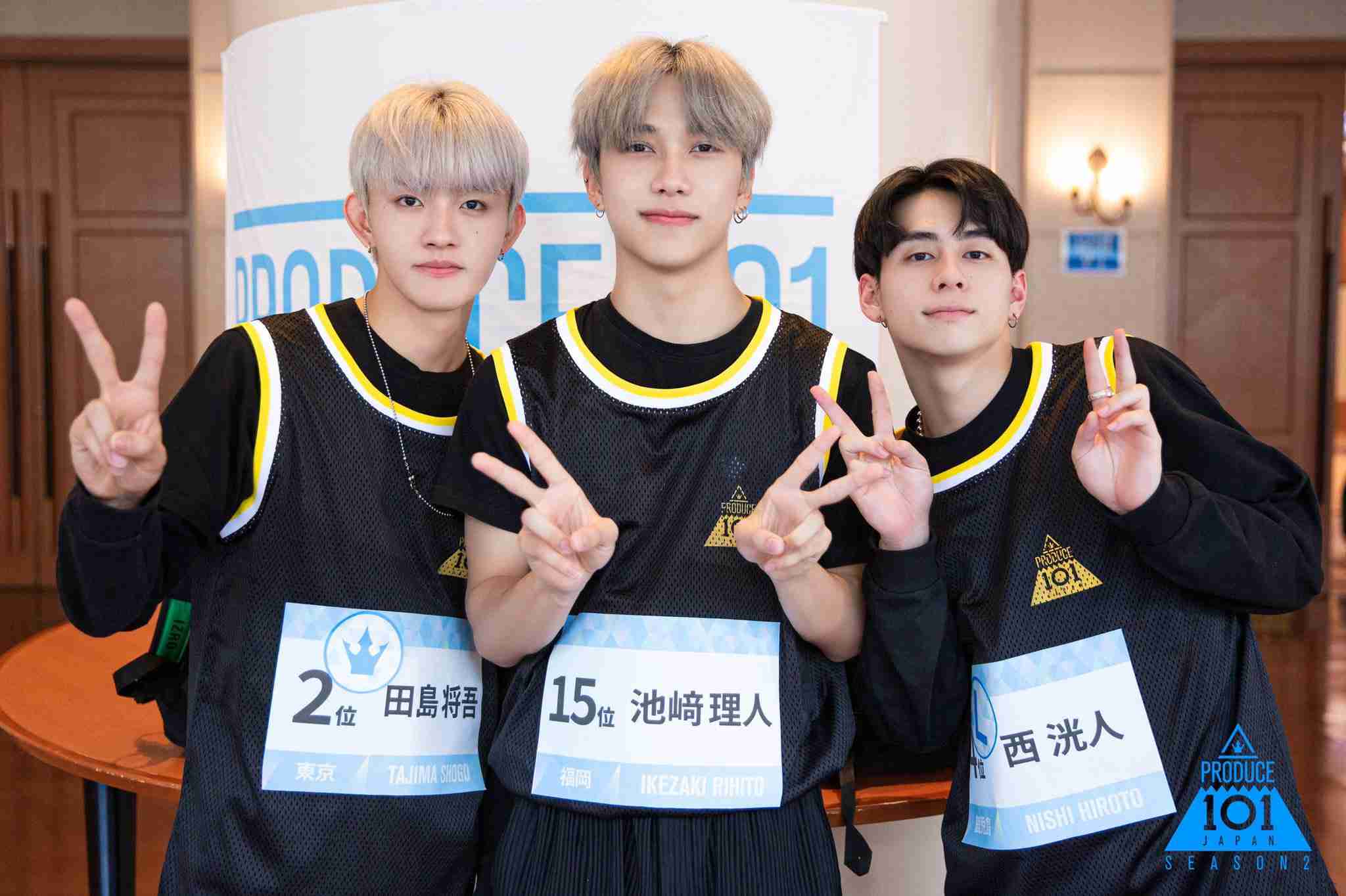 『PRODUCE 101 JAPAN SEASON2』INI、デビューメンバー11人決定 初代センターは愛知県出身の木村柾哉