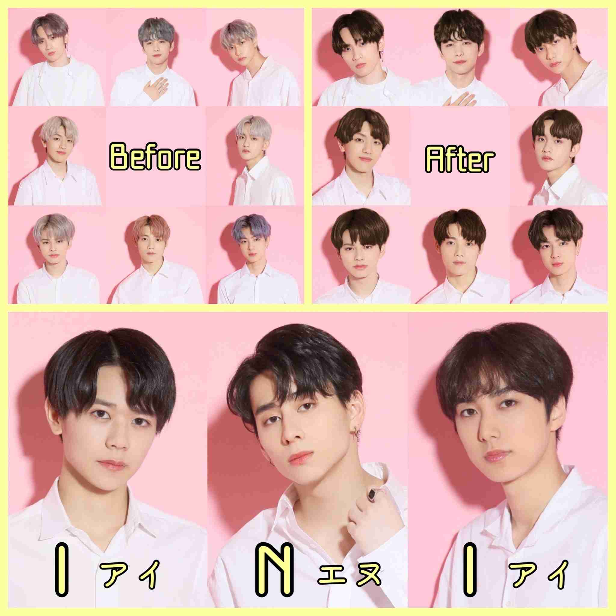 『PRODUCE 101 JAPAN SEASON2』INI、デビューメンバー11人決定 初代センターは愛知県出身の木村柾哉