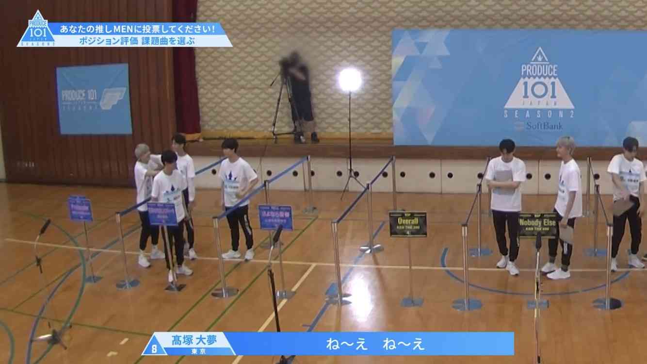 『PRODUCE 101 JAPAN SEASON2』INI、デビューメンバー11人決定 初代センターは愛知県出身の木村柾哉