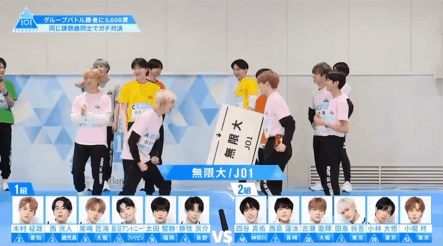 『PRODUCE 101 JAPAN SEASON2』INI、デビューメンバー11人決定 初代センターは愛知県出身の木村柾哉