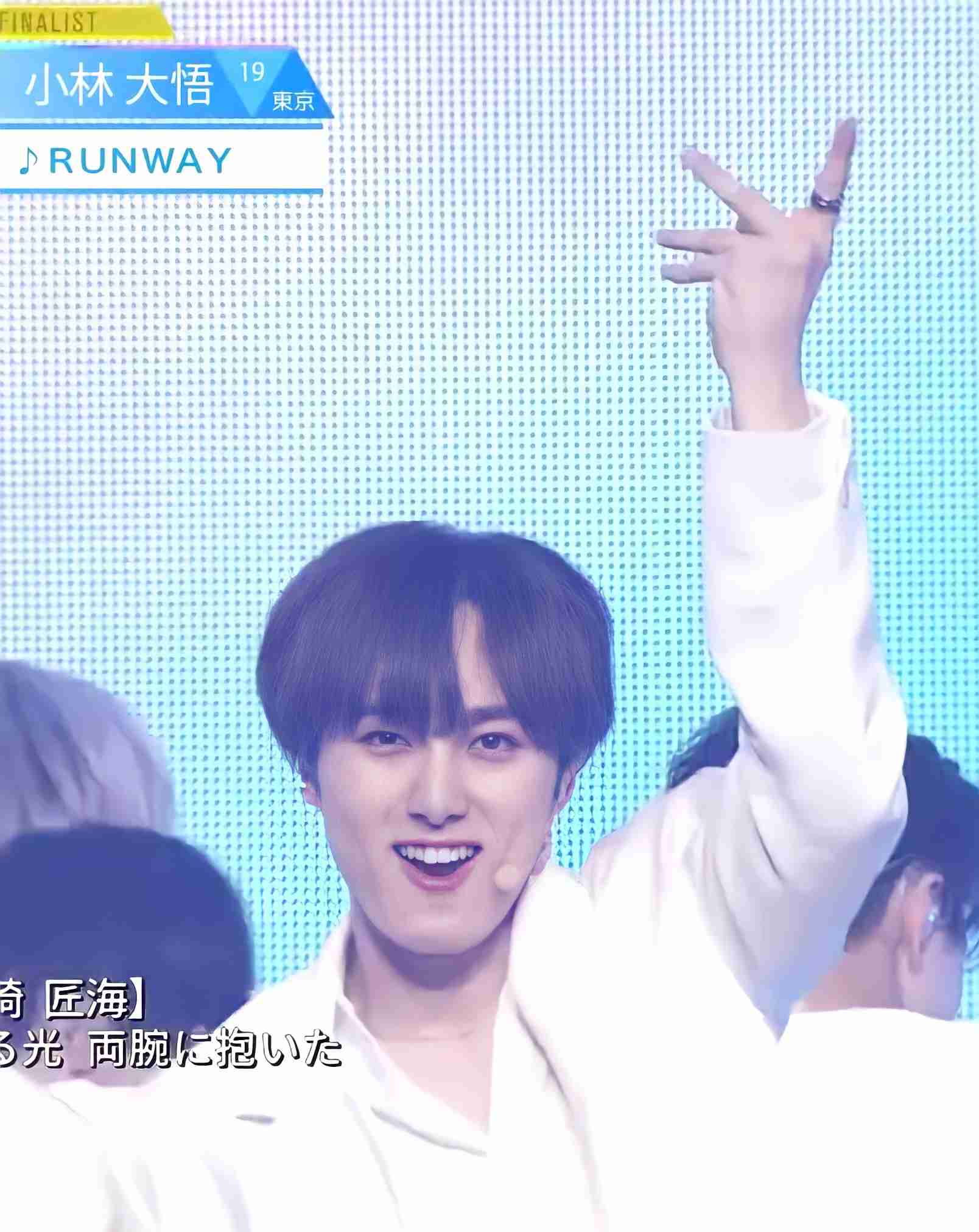 『PRODUCE 101 JAPAN SEASON2』INI、デビューメンバー11人決定 初代センターは愛知県出身の木村柾哉