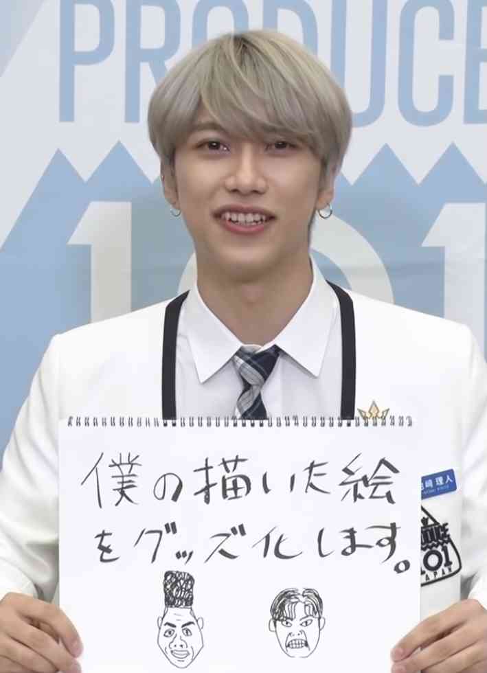 『PRODUCE 101 JAPAN SEASON2』INI、デビューメンバー11人決定 初代センターは愛知県出身の木村柾哉