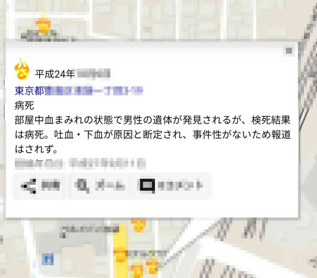 【集え】実は、芸能関係者の方【勇者】part6
