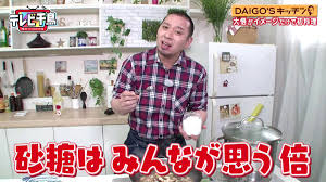 お料理豆知識【五・七・五】