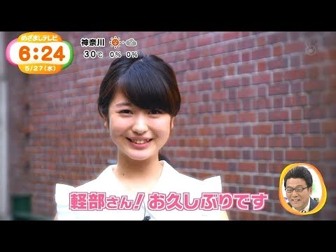浜辺美波、1年ぶり「VOCE」表紙　背中露出ドレスも　インタビューでハタチの素顔に迫る