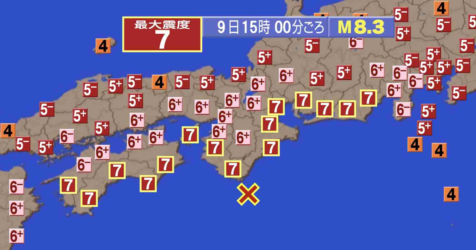 誰かの役に立つかもしれない情報を書くトピ