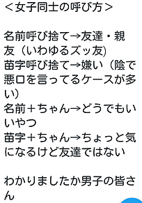 誰かの役に立つかもしれない情報を書くトピ