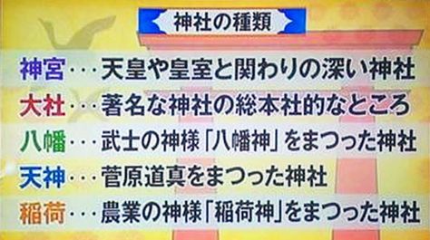 誰かの役に立つかもしれない情報を書くトピ