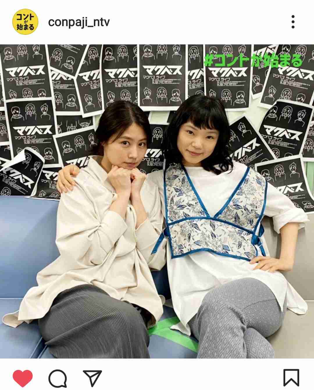 姉妹の姉の特徴