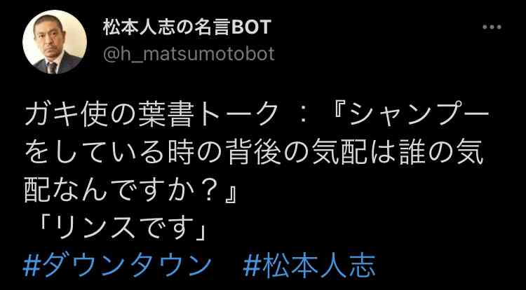 怖くてできないこと