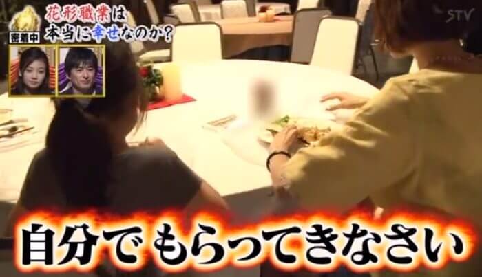 hitomi、子どもの「言い訳」に困惑 テレビ・ネットの時間が長くて…「取り締まる親の方は大変」