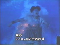 「キョンシー」を語りたい