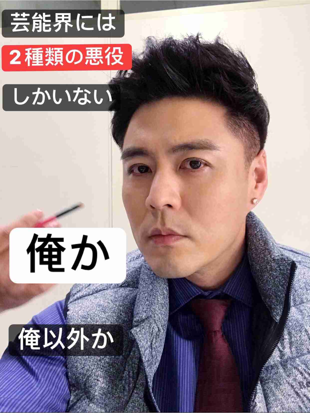「キョンシー」を語りたい