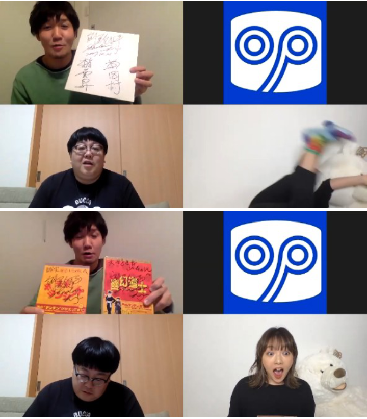 「キョンシー」を語りたい