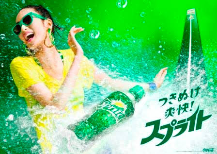 爽快な気分になれる瞬間