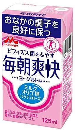 爽快な気分になれる瞬間