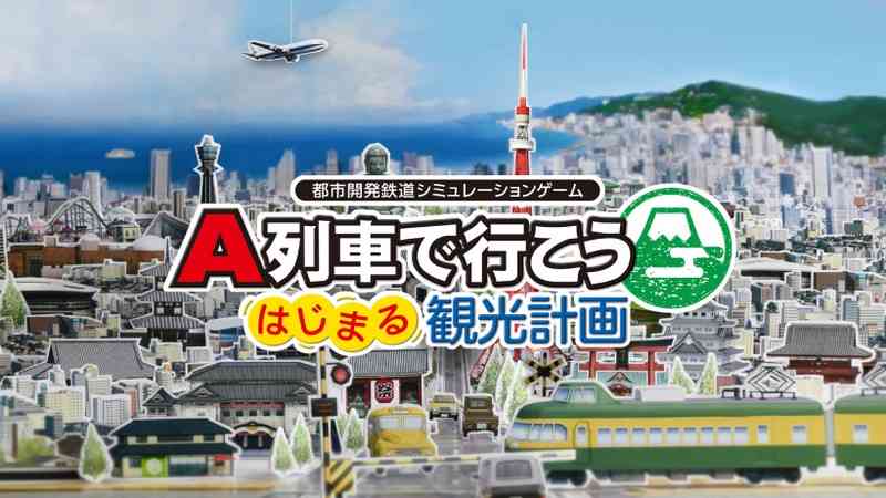 有名なタイトルの一部を「IKKO」に変えてしまうトピpart3