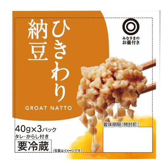引き寄せについて語りたいPart15
