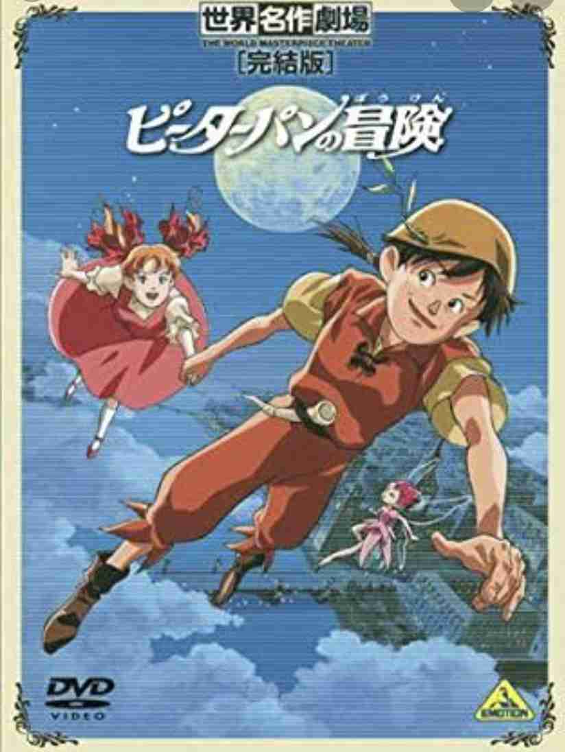 世界名作劇場の好きなキャラを語るトピ