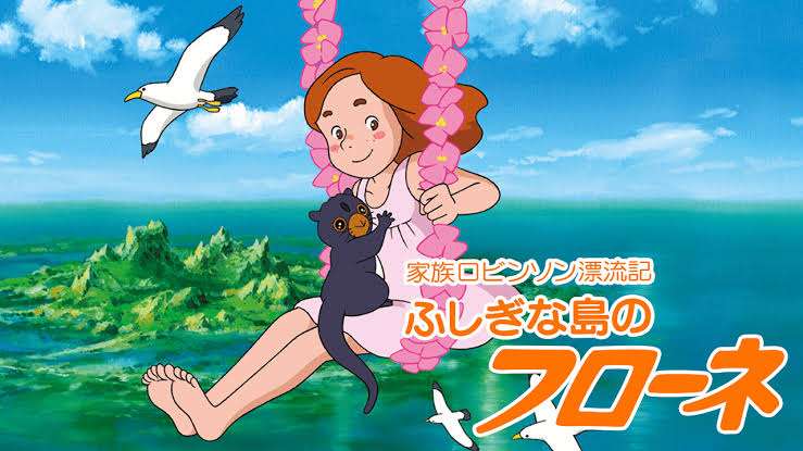 世界名作劇場の好きなキャラを語るトピ