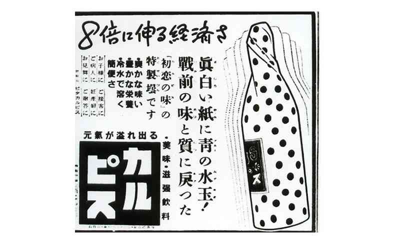 世界名作劇場の好きなキャラを語るトピ