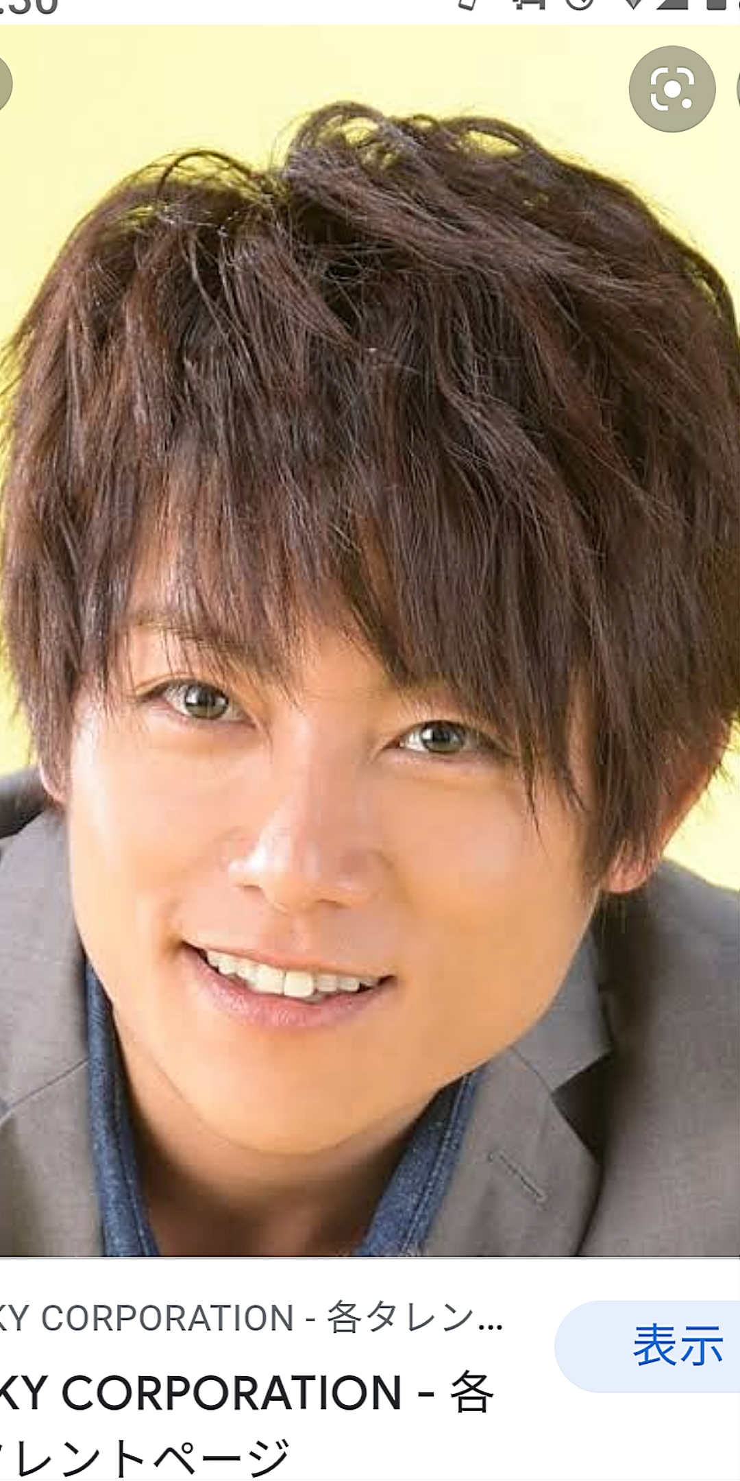 男の子に「かわいい」は何歳まで？