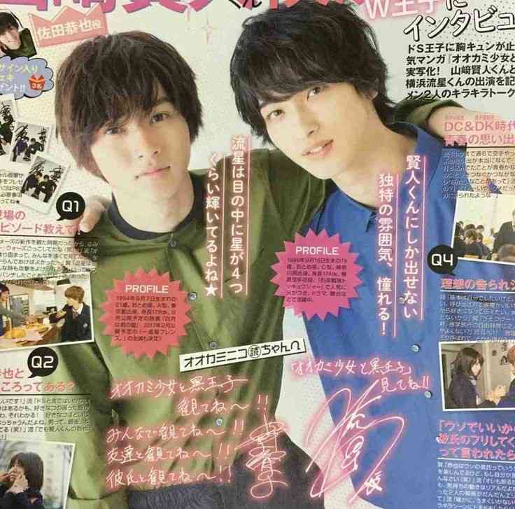  【実況・感想】火曜ドラマ「着飾る恋には理由があって」第10話 最終回