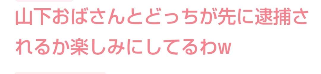 頭の良い人の特徴