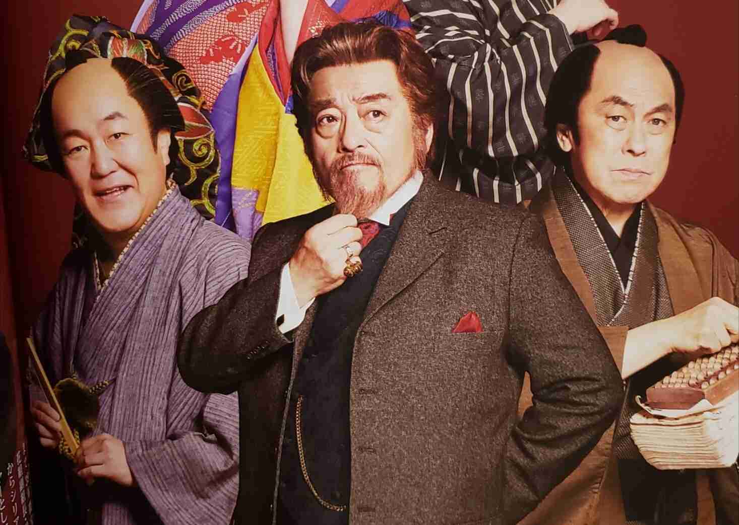 色んな和洋折衷が見たい