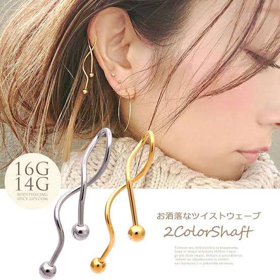 【お値段以上】アラサー以上のお手頃アクセサリー【1万未満】