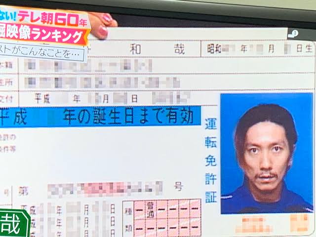 昔のMステを語ろう