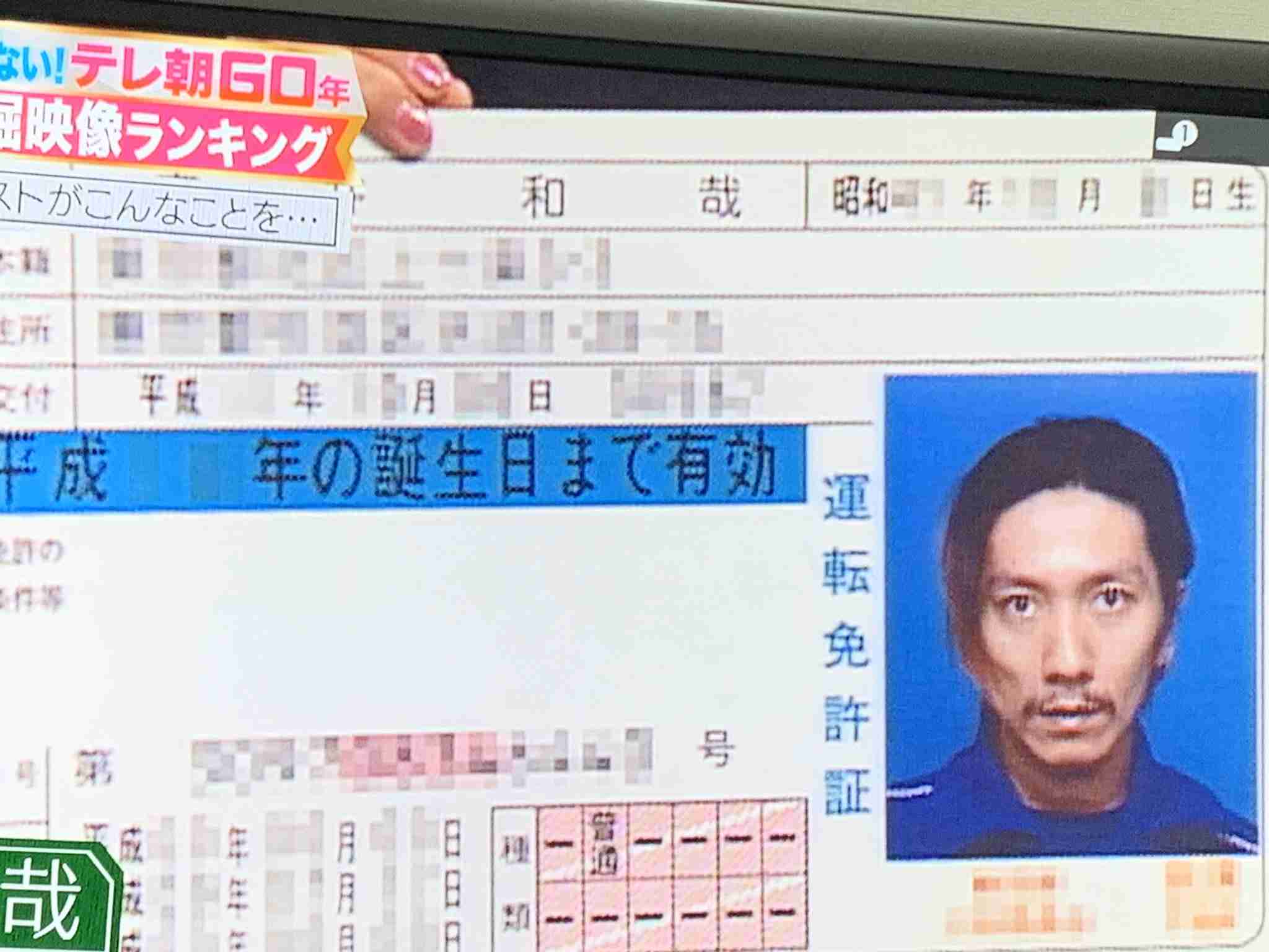昔のMステを語ろう