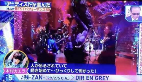 昔のMステを語ろう