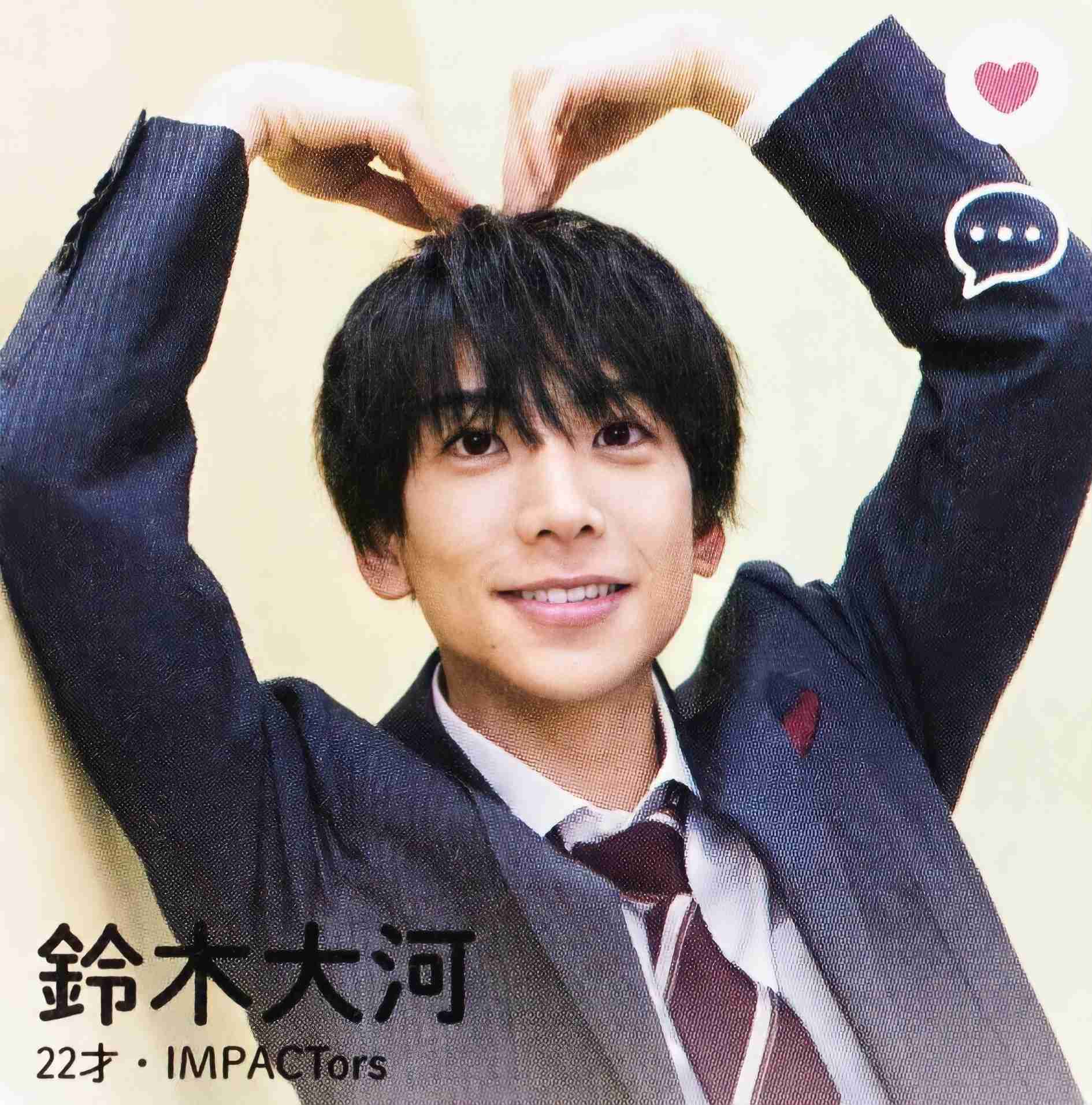 最近キュンとした瞬間