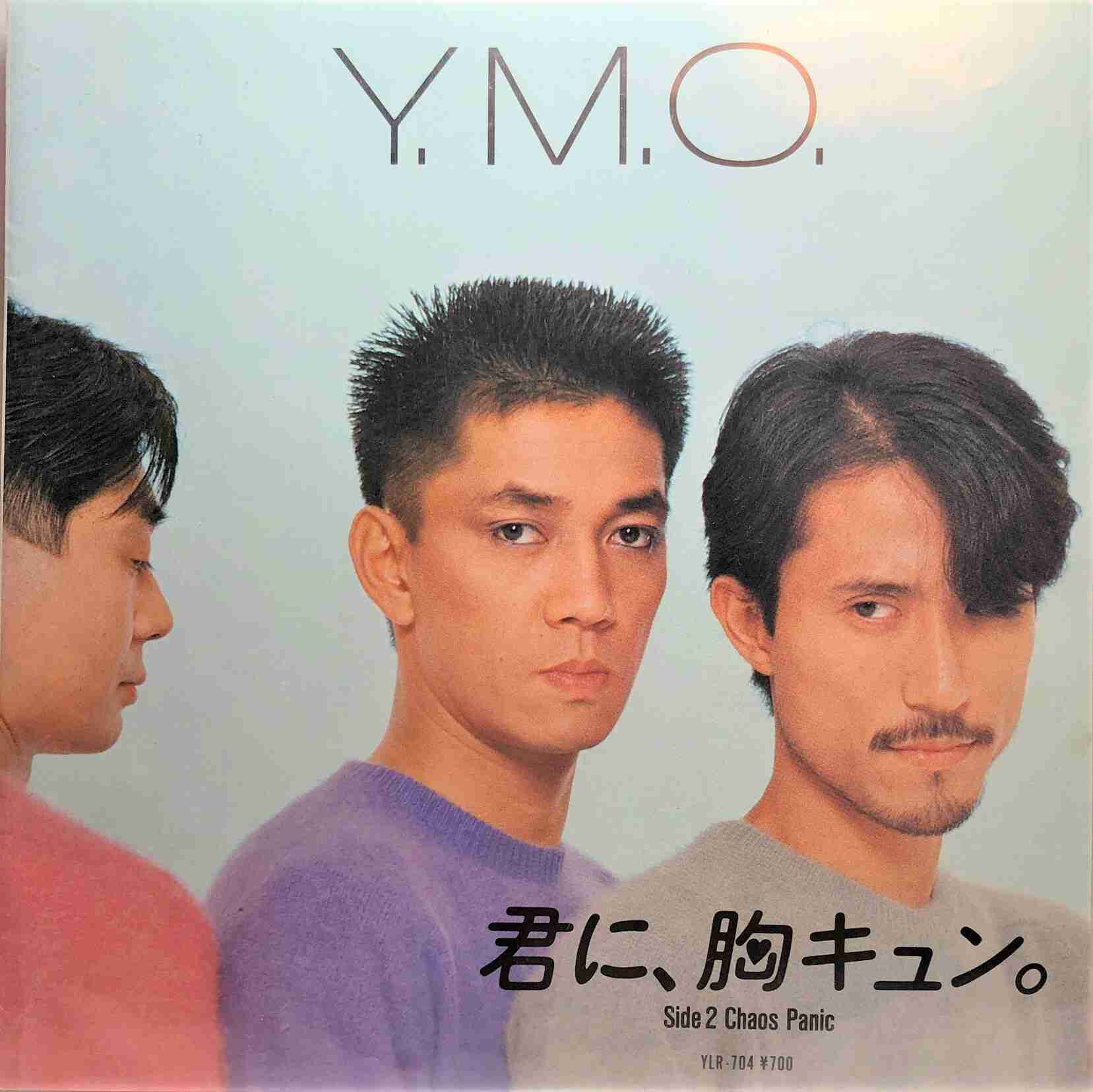 最近キュンとした瞬間