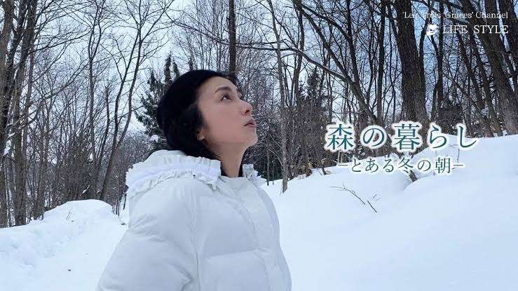 柴咲コウ心酔するパートナーの存在 中華系セレブで貴族交友も