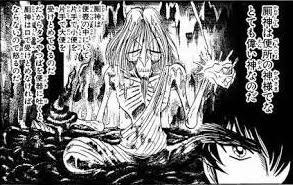 昔ってこんなだったの!?ってこと