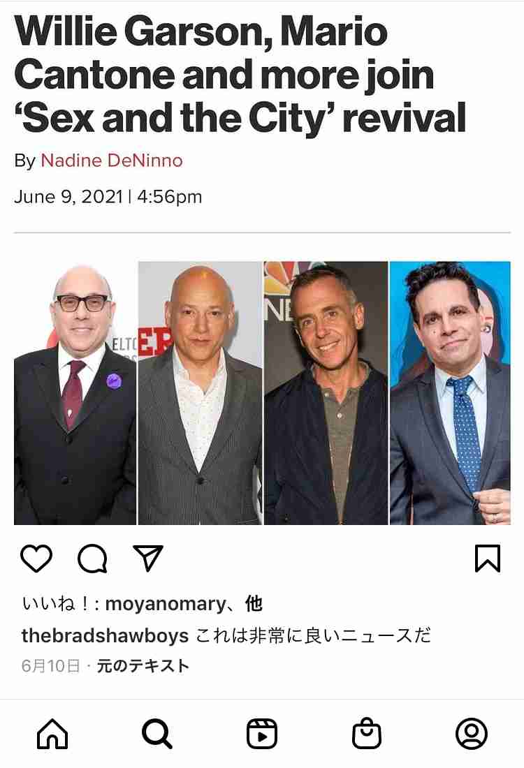 サラ・ジェシカ・パーカーら、『セックス・アンド・ザ・シティ』続編始動で3ショット公開