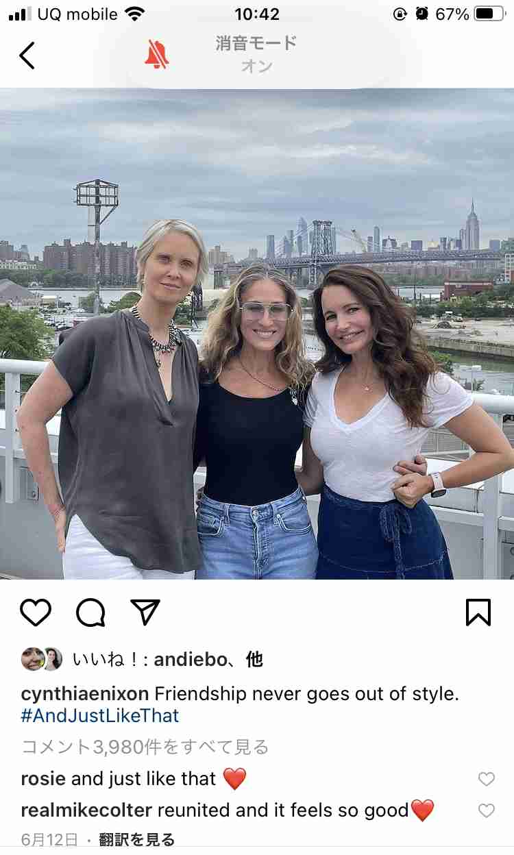 サラ・ジェシカ・パーカーら、『セックス・アンド・ザ・シティ』続編始動で3ショット公開