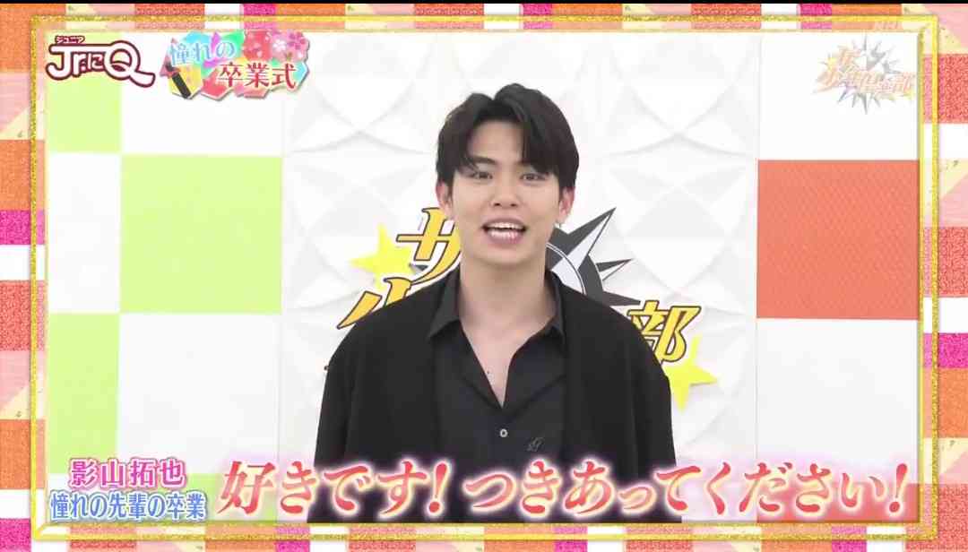 ジャニーズの名言 ガールズちゃんねる Girls Channel