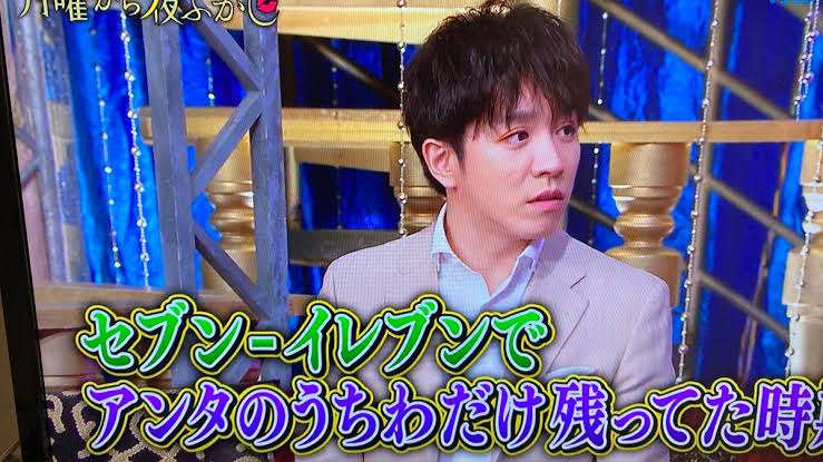 ジャニーズの名言 ガールズちゃんねる Girls Channel