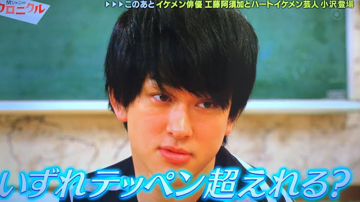 ジャニーズの名言 ガールズちゃんねる Girls Channel