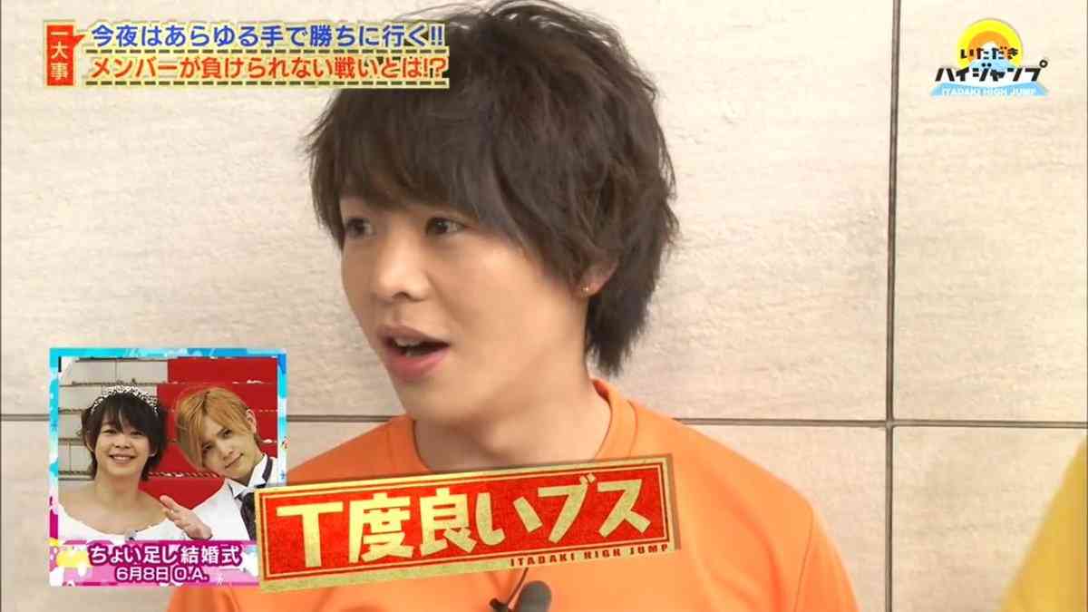 ジャニーズの名言 ガールズちゃんねる Girls Channel