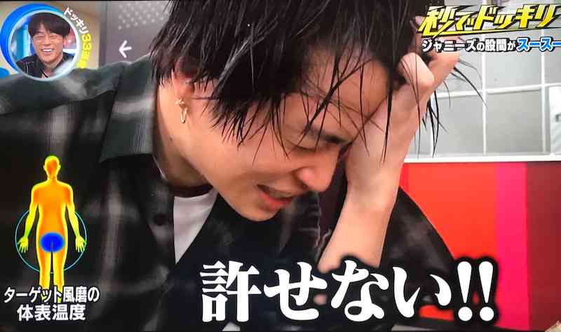 ジャニーズの名言 ガールズちゃんねる Girls Channel