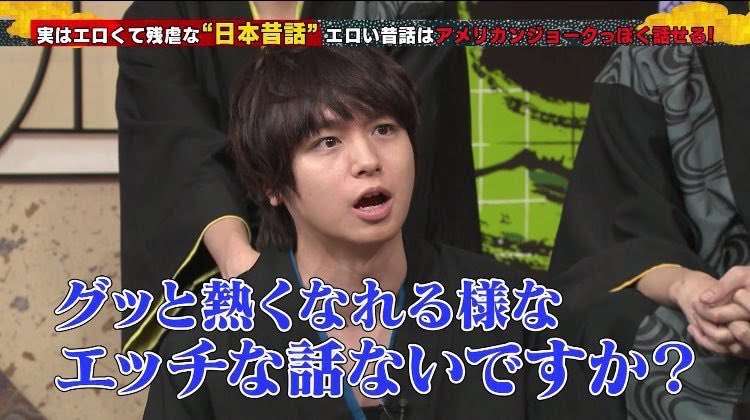 ジャニーズの名言 ガールズちゃんねる Girls Channel