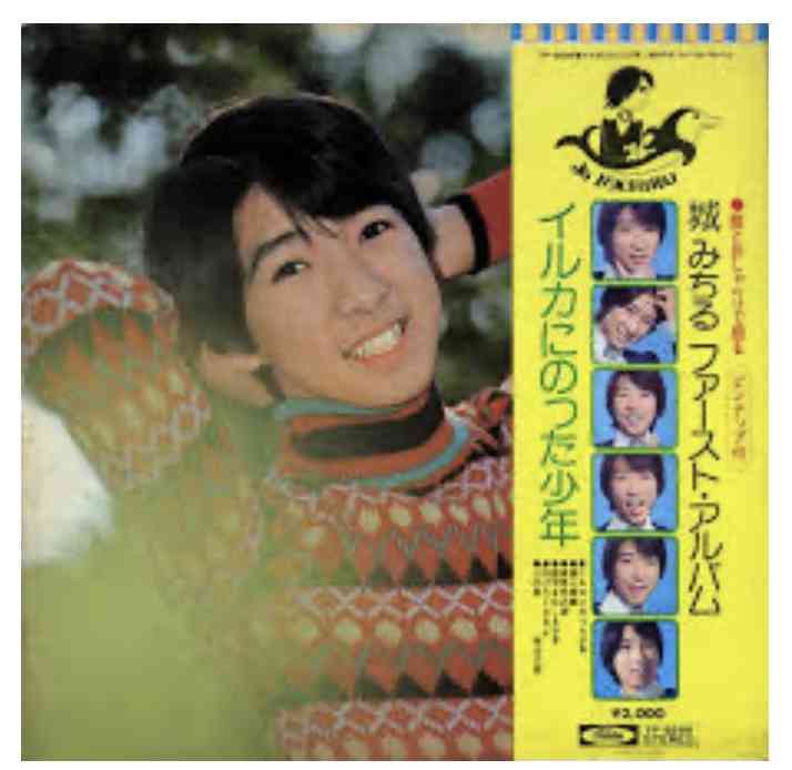 ジャニーズの名言 ガールズちゃんねる Girls Channel